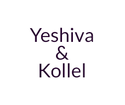 Yeshiva et kollel - 1