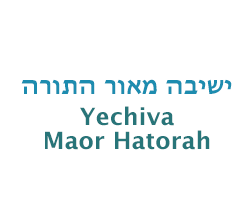 Yechiva Maor Hatorah - 1