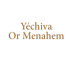 Yéchiva Or Menahem - 1