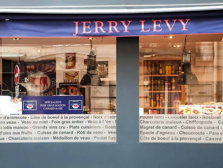 Avner Paris 19 Boucherie Cacher à paris 19ème (75019)