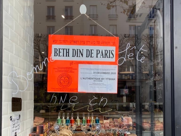 L'authentique Boucherie by Ytshak à Charenton le pont Boucherie cacher