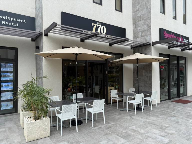 cover Maison 770