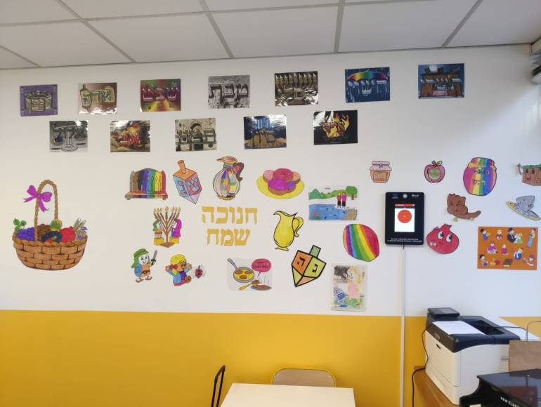 Beth Loubavitch 20 ème Ouverture CP
