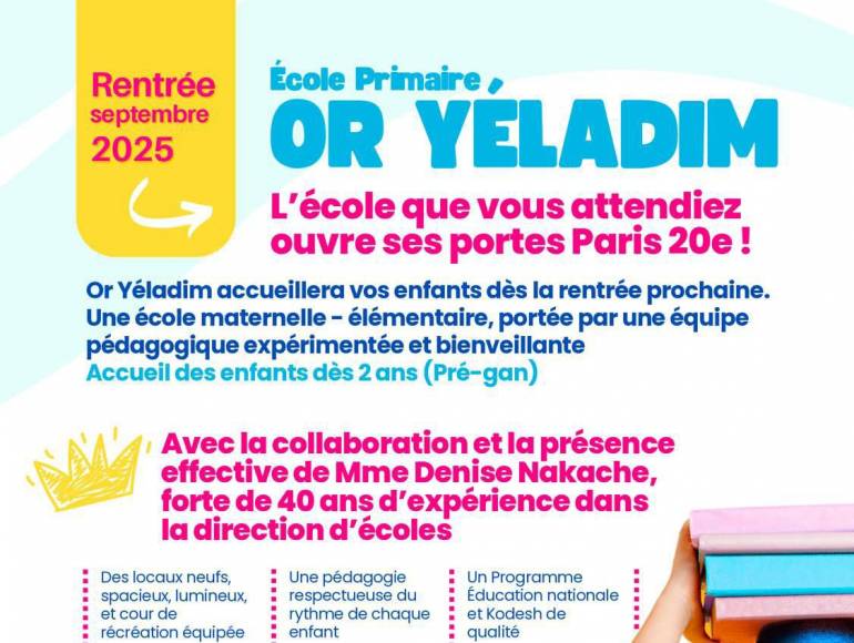 cover Or Yeladim