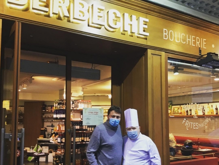 Berbèche  17ème — photo 2
