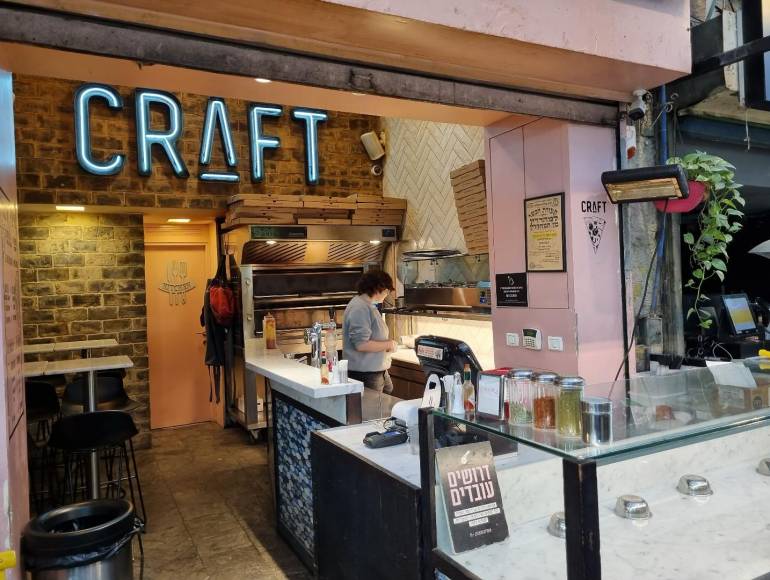 cover Craft - Tel Aviv