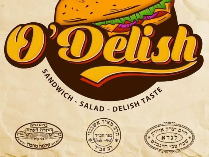 cover O'Delish