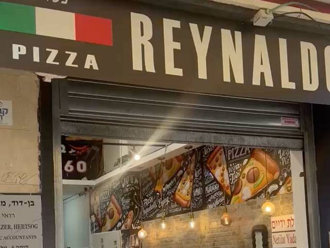 cover Reynaldo