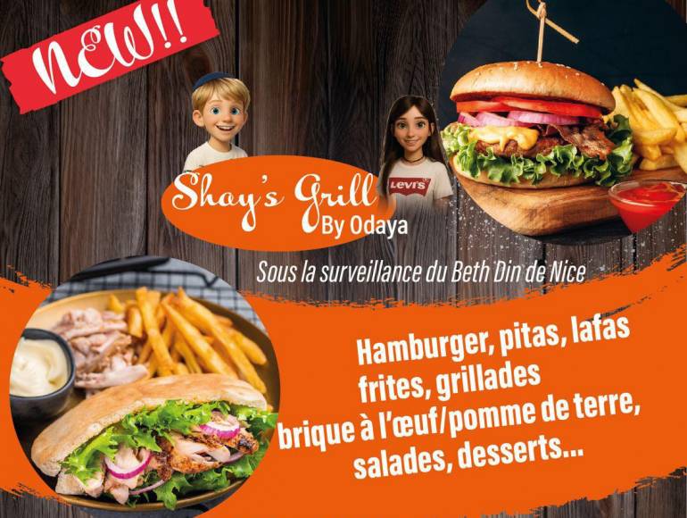 cover Shay's Grill By Odaya