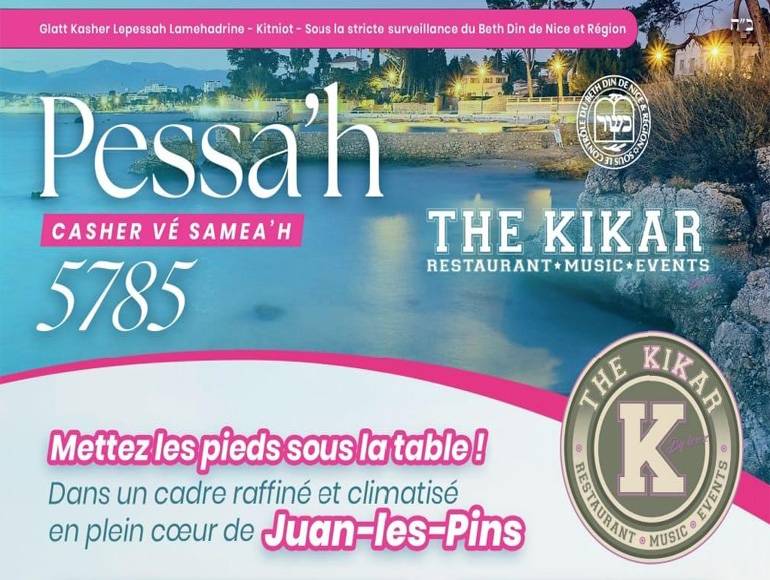 cover Pessah au The Kikar