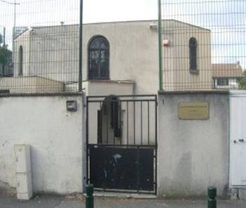 cover Synagogue Alfortville
