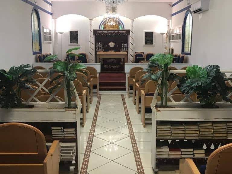 cover Synagogue Fréjus