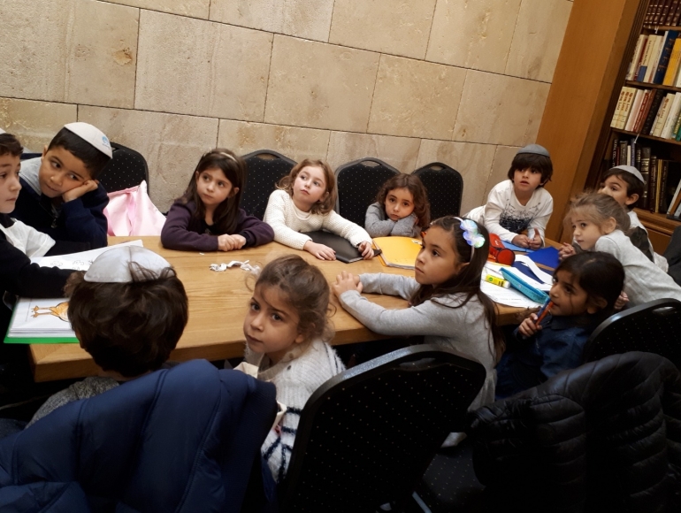 cover Talmud torah de Levallois