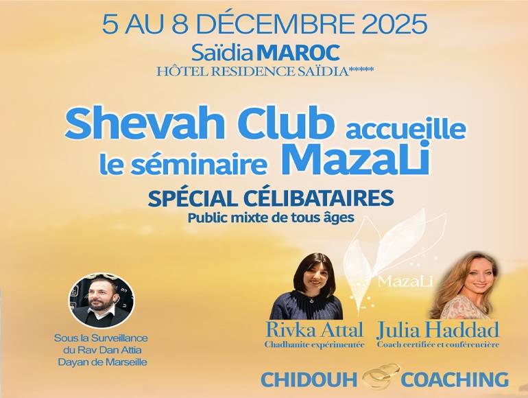 cover Shevah Club Maroc célibataires
