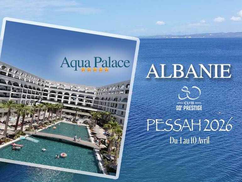 cover So Prestige Pessah - Albanie