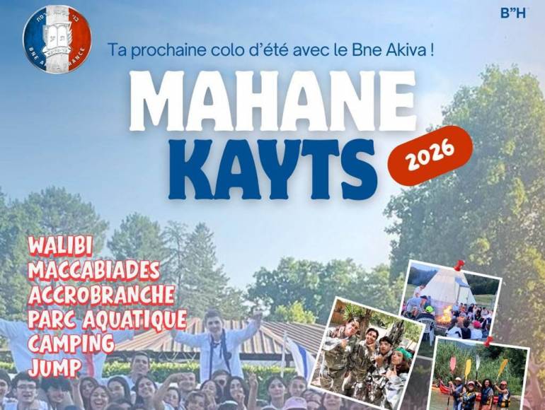 cover Mahane Kayts Bné Akiva 2026