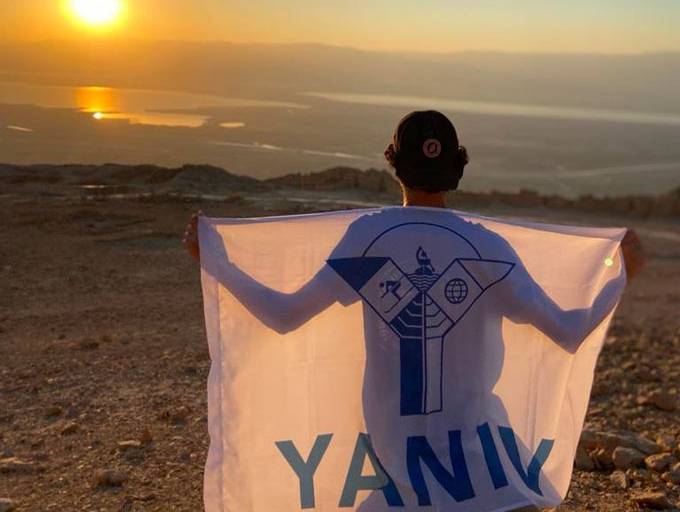 cover Yaniv - Israel - 14-17 ans -Juillet