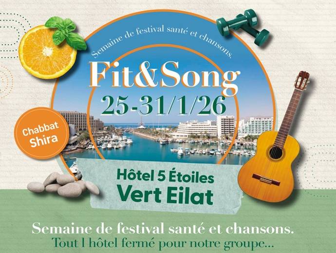 cover Fit & Song Eilat