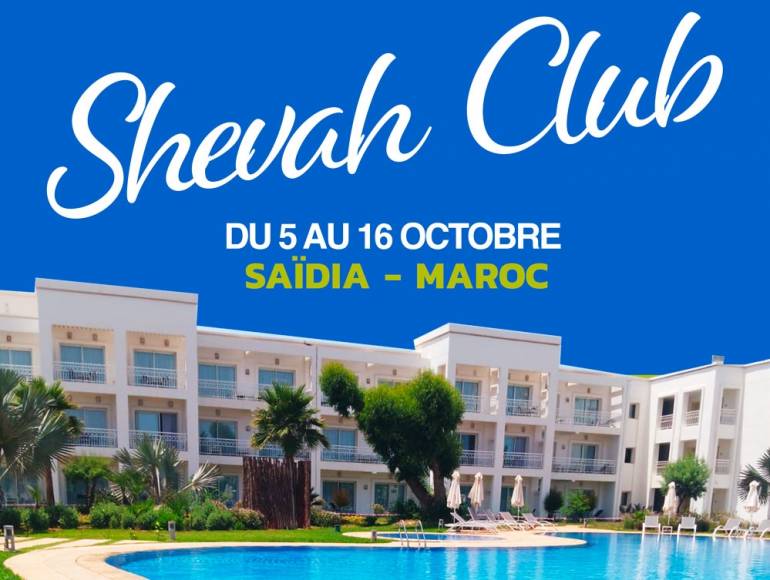cover Shevah Club Souccot 2025