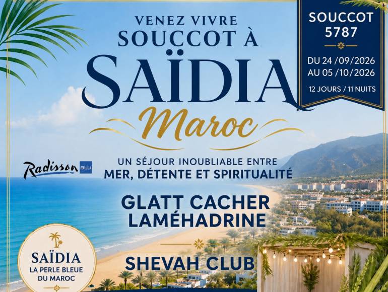 cover Shevah Club Souccot 2026