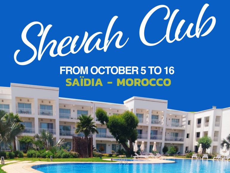 cover Shevah Club Sukkot 2025