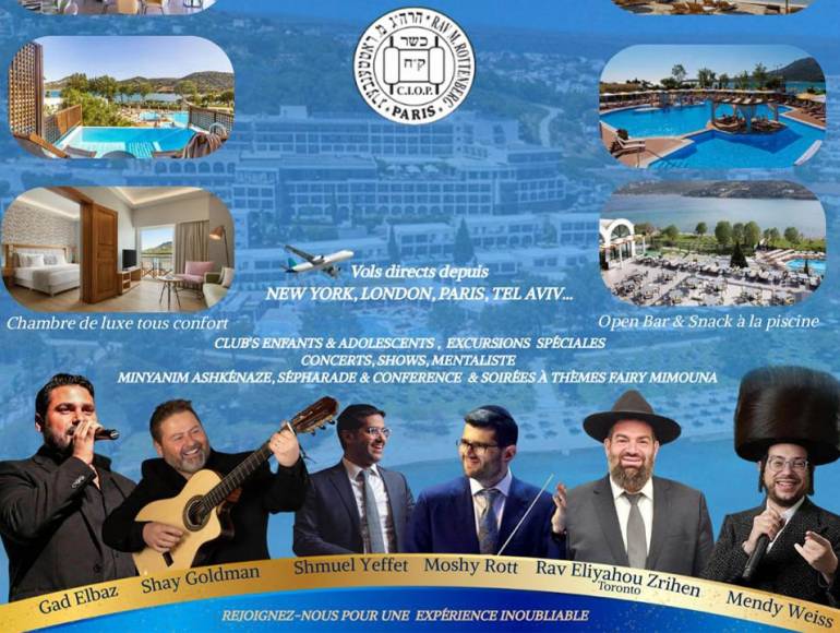 cover Arié Traiteur By Arié Cubby - Pessah 2026 en Grèce