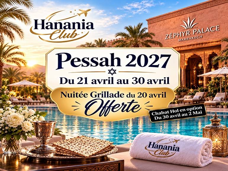cover Hanania Club Pessah Marrakech